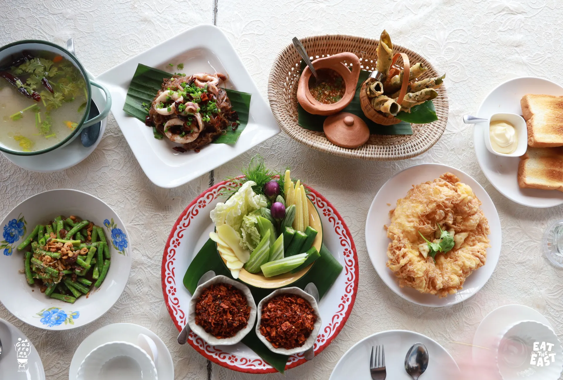อาหารพื้นบ้าน ตราด